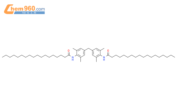 Octadecanamide N N Methylenebis Dimethyl