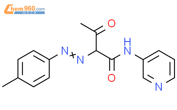 Butanamide Methylphenyl Azo Oxo N Pyridinyl Cas