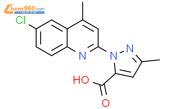 H Pyrazole Carboxylic Acid Chloro Methyl