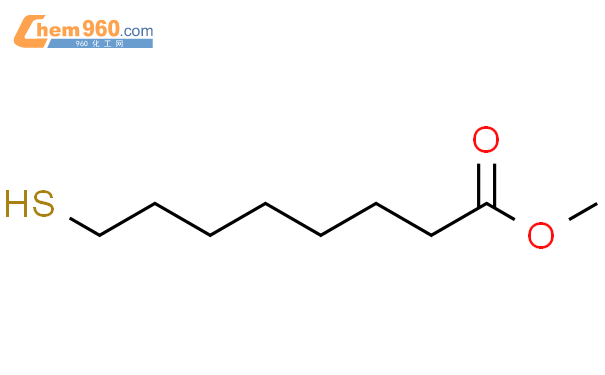 141186 21 2 Octanoic acid 8 mercapto methyl esterCAS号 141186 21 2