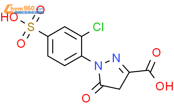 H Pyrazole Carboxylic Acid Chloro Sulfophenyl