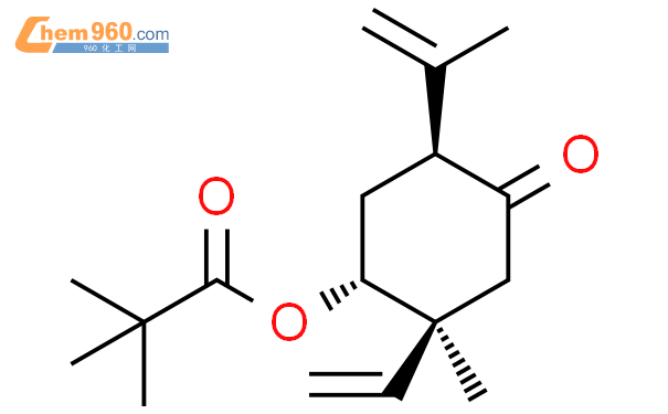 1416545 96 4 1R 2S 5S 2 Methyl 4 Oxo 5 Prop 1 En 2 Yl 2