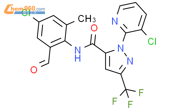 H Pyrazole Carboxamide N Chloro Formyl