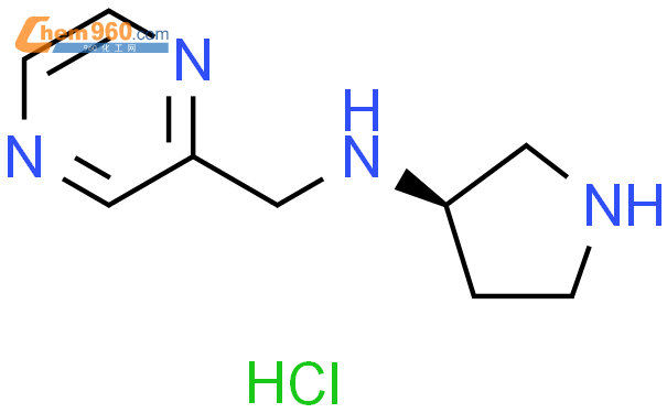 R N Methyl N Pyrrolidin Yl Pyrazin Amine