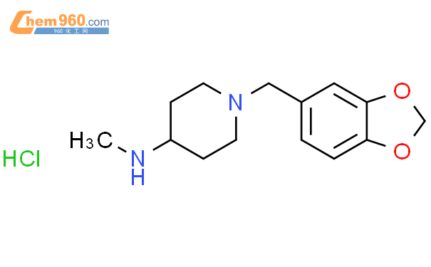 1 苯并 1 3 1 3 二氧杂环戊烯 5 基甲基 哌啶 4 基 甲基 胺盐酸盐CAS号1417793 64 6 960化工网