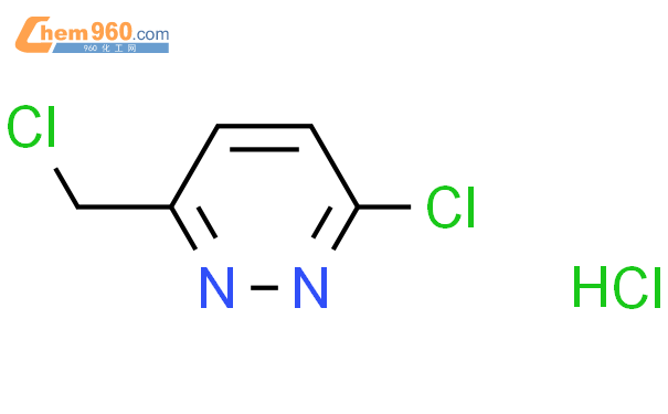 Chloro Chloromethyl Pyridazine Hydrochloridecas