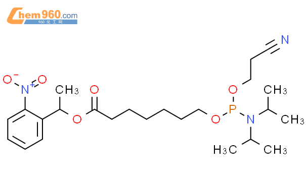 1422057 44 0 Heptanoic Acid 7 Bis 1 Methylethyl Amino 2