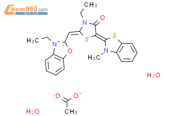 142307 40 2 Benzoxazolium 3 Ethyl 2 3 Ethyl 5 3 Methyl 2 3H