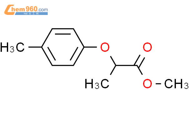 Propanoic Acid Methylphenoxy Methyl Estercas