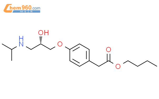 Benzeneacetic Acid S Hydroxy Methylethyl