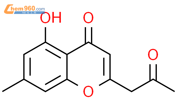 H Benzopyran One Hydroxy Methyl Oxopropyl