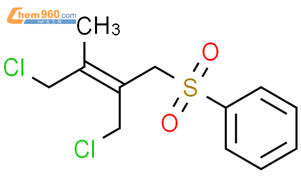 Benzene Chloro Chloromethyl Methyl Butenyl