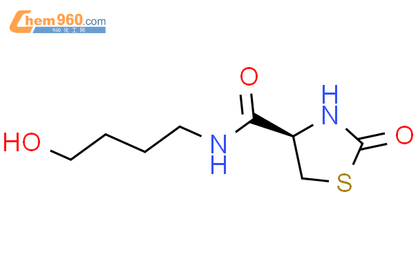 Thiazolidinecarboxamide N Hydroxybutyl Oxo R