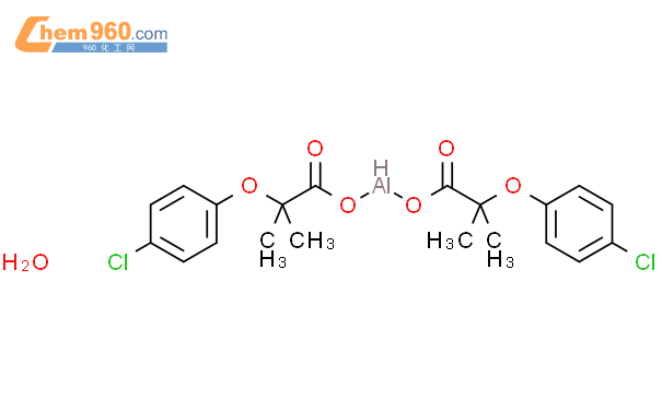 氯贝酸铝14613015