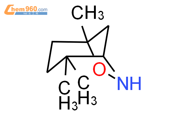 Oxa Azabicyclo Octane Trimethyl Cas