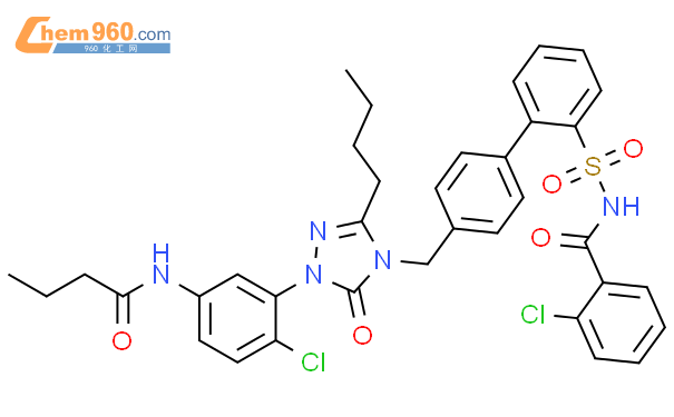 Benzamide N Butyl Chloro Oxobutyl Amino