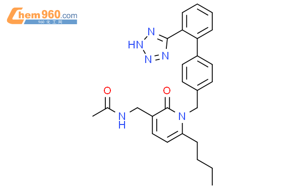 Acetamide N Butyl Dihydro Oxo H Tetrazol