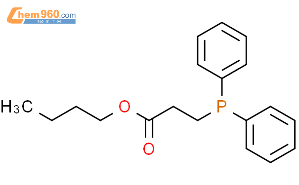 Propanoic Acid Diphenylphosphino Butyl Estercas