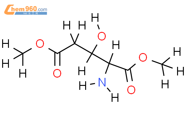 Cas No Di Me Ester Hydrochloride Amino