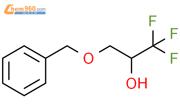 Benzyloxy Trifluoropropan Olcas