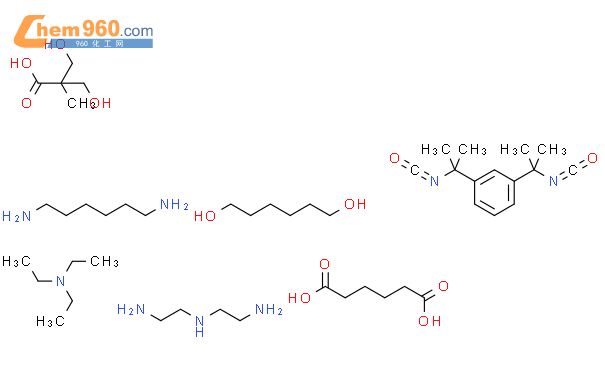 152413 53 1 Hexanedioicacid PolymerwithN 2 Aminoethyl 1 2