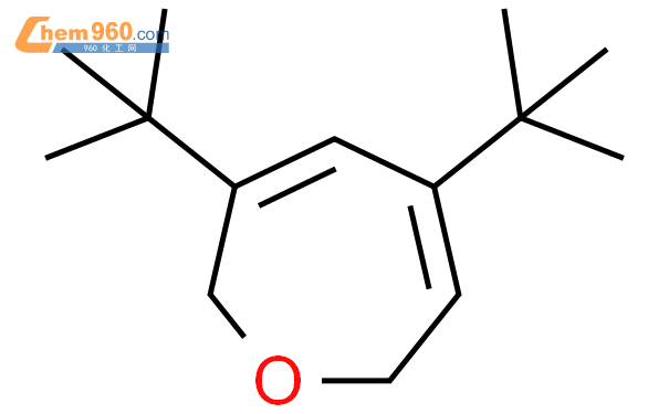 Oxepin Bis Dimethylethyl Dihydro Cas