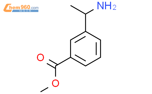 3-(1-氨基乙基)苯甲酸甲酯