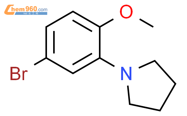 1541478 33 4 1 5 bromo 2 methoxyphenyl pyrrolidine化学式结构式分子式mol 960化工网