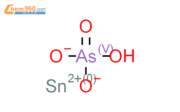 亚砷酸结构式