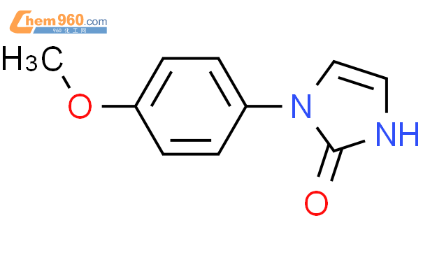 155431 24 6 2H IMIDAZOL 2 ONE 1 3 DIHYDRO 1 4 METHOXYPHENYL 化学式结构式