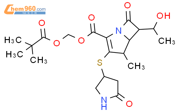 Azabicyclo Hept Ene Carboxylicacid R