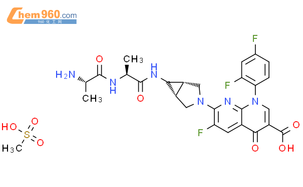 甲磺酸阿拉曲伐沙星CAS号157605 25 9 960化工网