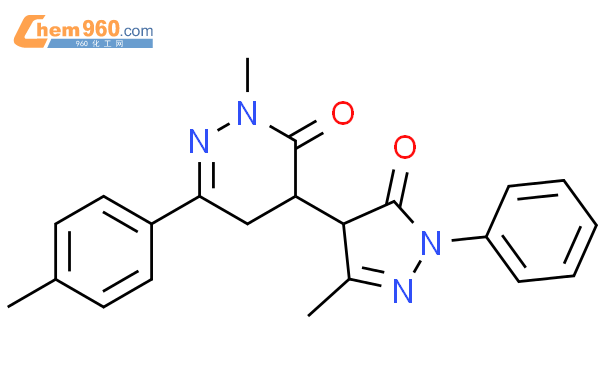 159046 41 0 3 2H Pyridazinone 4 4 5 Dihydro 3 Methyl 5 Oxo 1 Phenyl