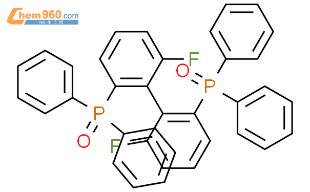 Phosphine Oxide Diphenylphosphinyl Difluoro