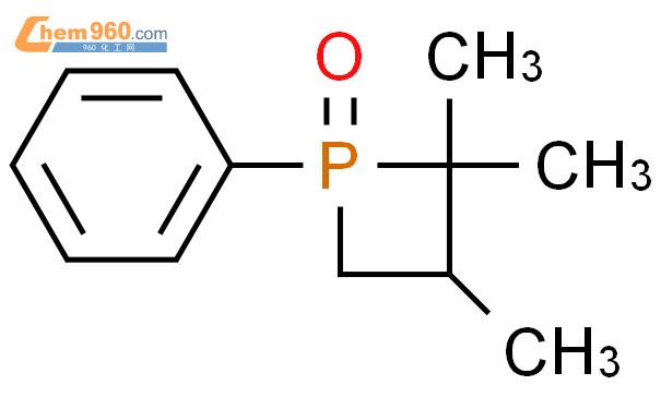 Cas No Phosphetane Trimethyl Phenyl Oxide