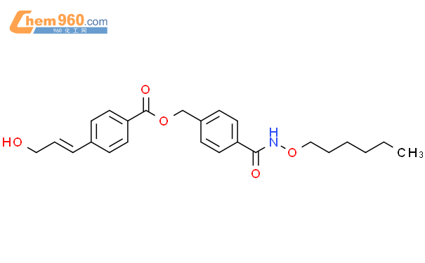 Benzoic Acid E Hydroxy Propen Yl