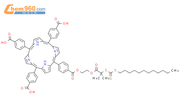 Benzoic Acid Dimethyl Dioxo