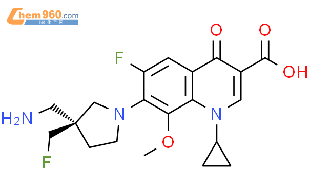 Quinolinecarboxylicacid S Aminomethyl