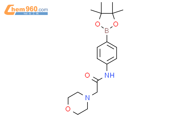 Morpholino N Tetramethyl Dioxaborolan