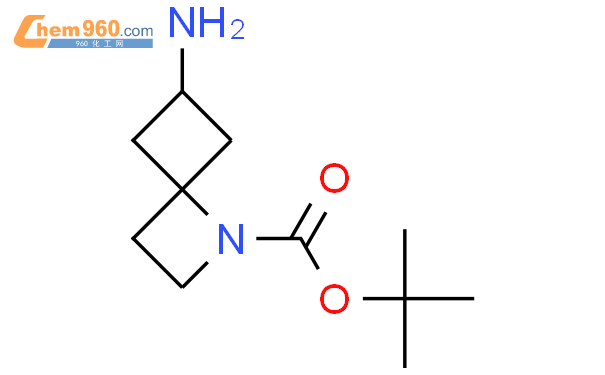 Trans Amino Boc Azaspiro Heptanecas