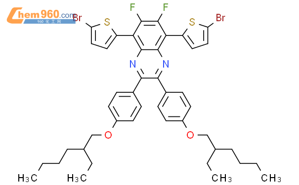 Quinoxaline Bis Bromo Thienyl Bis