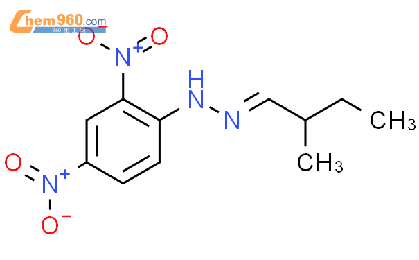 2 甲基丁醛 2 4 二硝基苯肼酮CAS号1646 99 7 960化工网