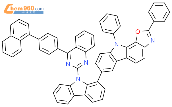 1653993 69 1 7 9 4 4 1 Naphthalenyl Phenyl 2 Quinazolinyl 9H