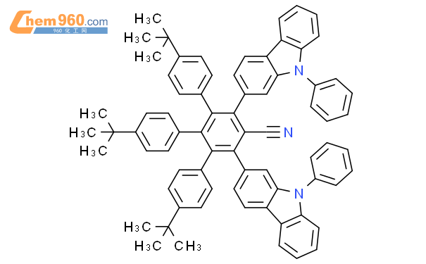 Bis Dimethylethyl Dimethylethyl