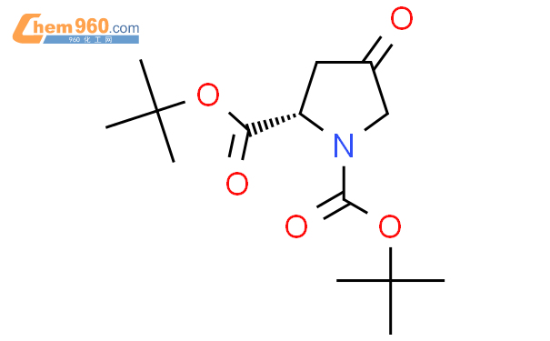 N-Boc-4-氧代-L-脯氨酸叔丁酯