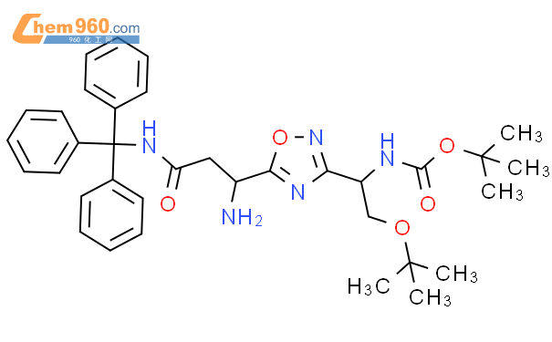 叔丁基N 1 5 1 氨基 3 氧代 3 三苯甲基氨基 丙基 1 2 4 恶二唑 3 基 2 2 甲基丙烷 2 基 氧基