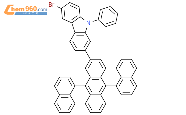 H Carbazole Bromo Di Naphthalenyl