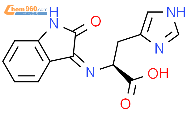 S H Imidazol Yl Oxoindol Yl Amino