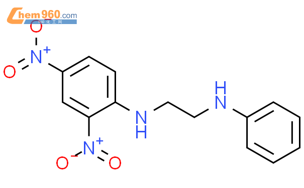 CAS No 93098 75 0 Chem960