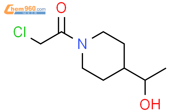 Ethanone Chloro Hydroxyethyl Piperidinyl